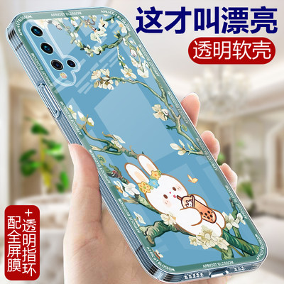 中国风兔子适用华为nova5的手机壳透明note5iPro硅胶nove5z可爱5i小众女款n5Pro软壳SEA一AL10全包ipor保护套