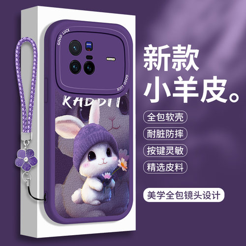 全包软边 镜头保护 亲肤防手汗 不顶膜