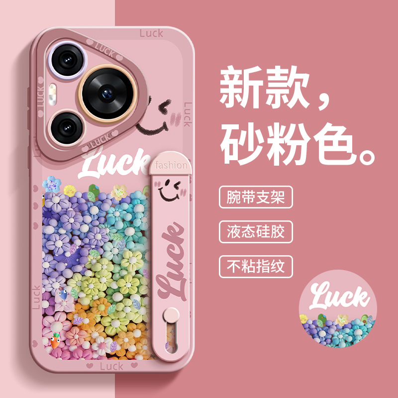 全包软边 镜头保护 亲肤防手汗 不顶膜