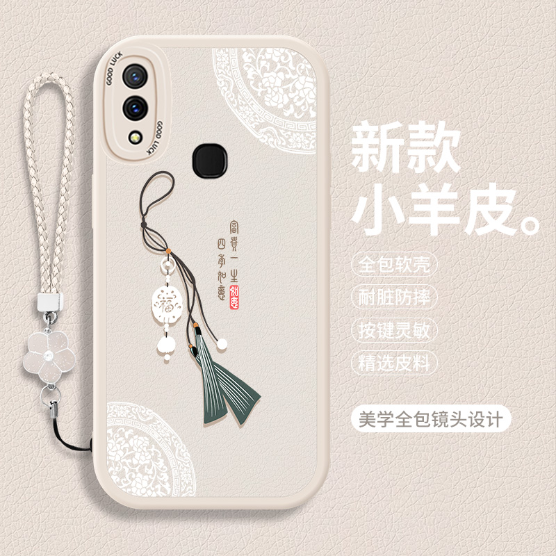 全包软边 镜头保护 亲肤防手汗 不顶膜