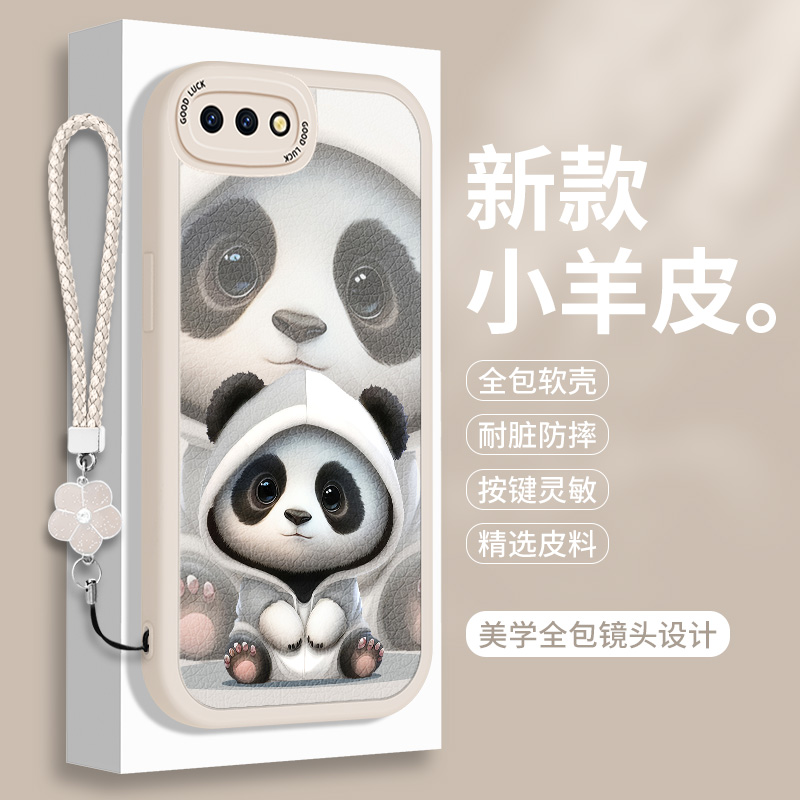 熊猫适用OPPOR11手机壳OPPO R11S硅胶T小羊皮ST可爱的0pp0女款opr紫色保护套oppr全包opopr情侣防摔0ppor软壳