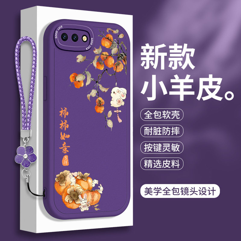 熊猫适用OPPOR11的手机壳OPPO R11S硅胶ST小羊皮T可爱兔子保护套0pp0软壳女款opr软胶oppr全包opopr防摔男女