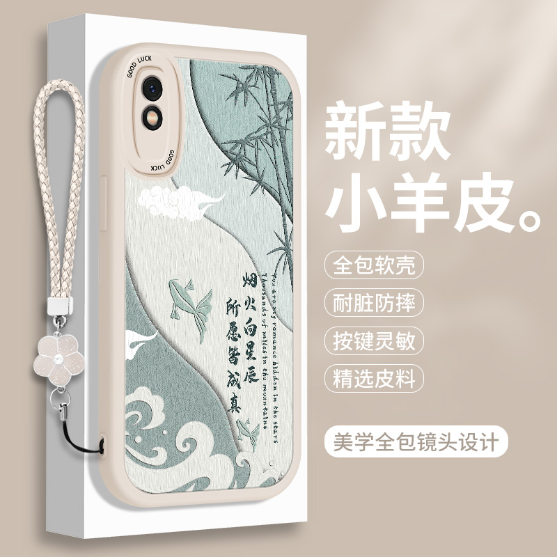 全包软边 镜头保护 亲肤防手汗 不顶膜