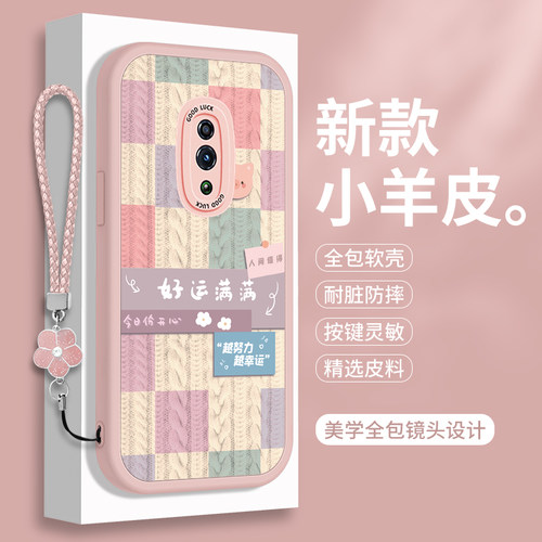 全包软边 镜头保护 亲肤防手汗 不顶膜