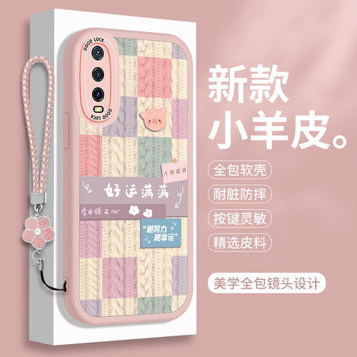 全包软边 镜头保护 亲肤防手汗 不顶膜