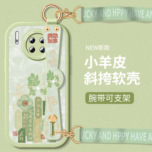 全包软边 镜头保护 亲肤防手汗 不顶膜