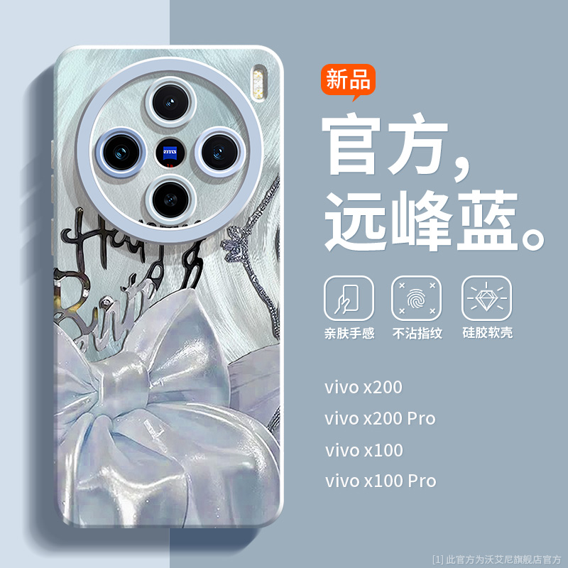 全包软边 镜头保护 亲肤防手汗 不顶膜