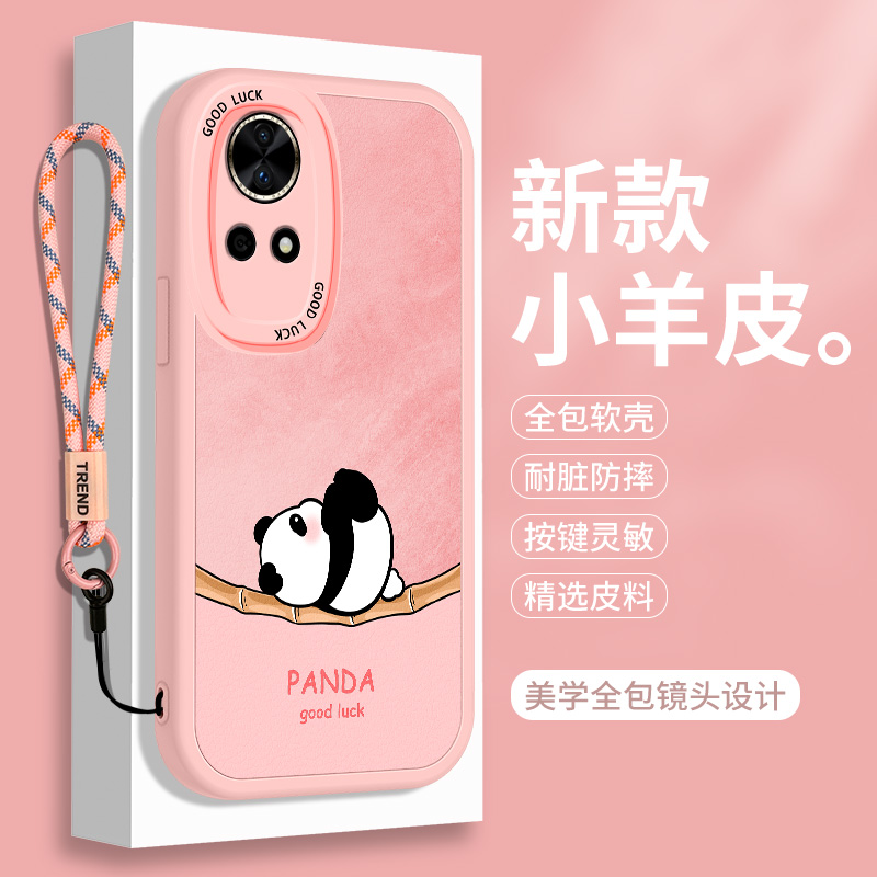 全包软边 镜头保护 亲肤防手汗 不顶膜