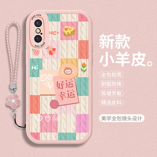 适用苹果X ⅹ防摔耐摔xm保护套×软壳Max 手机壳iPhone小羊皮XR粉色XS硅胶XSMAX全包iPhoneX可爱iPhoneXR女款
