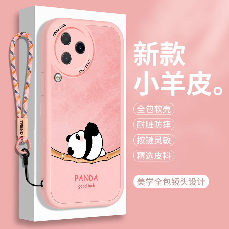 全包软边 镜头保护 亲肤防手汗 不顶膜