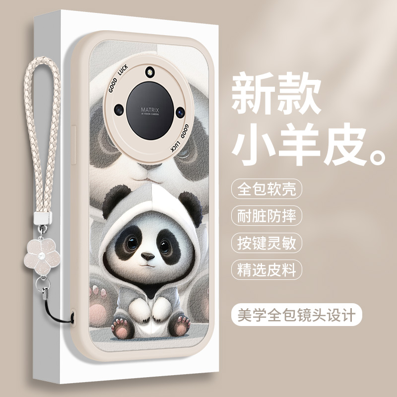 全包软边 镜头保护 亲肤防手汗 不顶膜