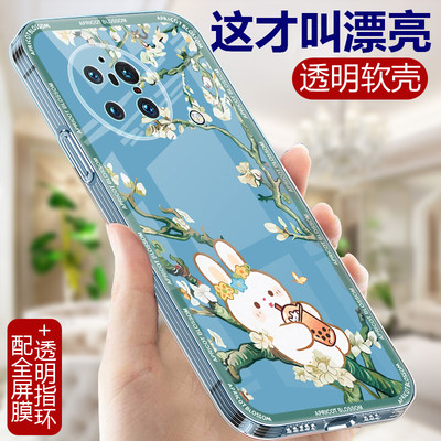 兔子适用vivoxnote手机壳5G透明软壳vivo xnote硅胶新款女vivo x note全包超薄防摔xnoto保护套卡通外壳