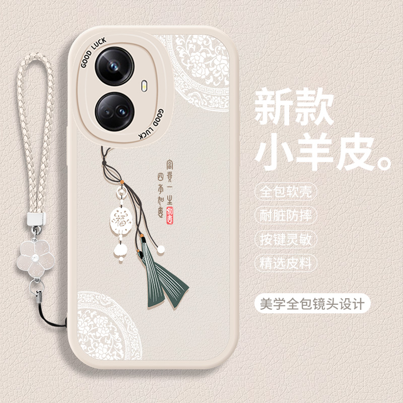 全包软边 镜头保护 亲肤防手汗 不顶膜