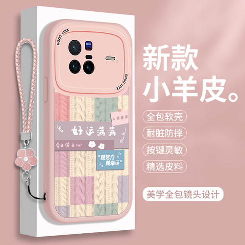 全包软边 镜头保护 亲肤防手汗 不顶膜