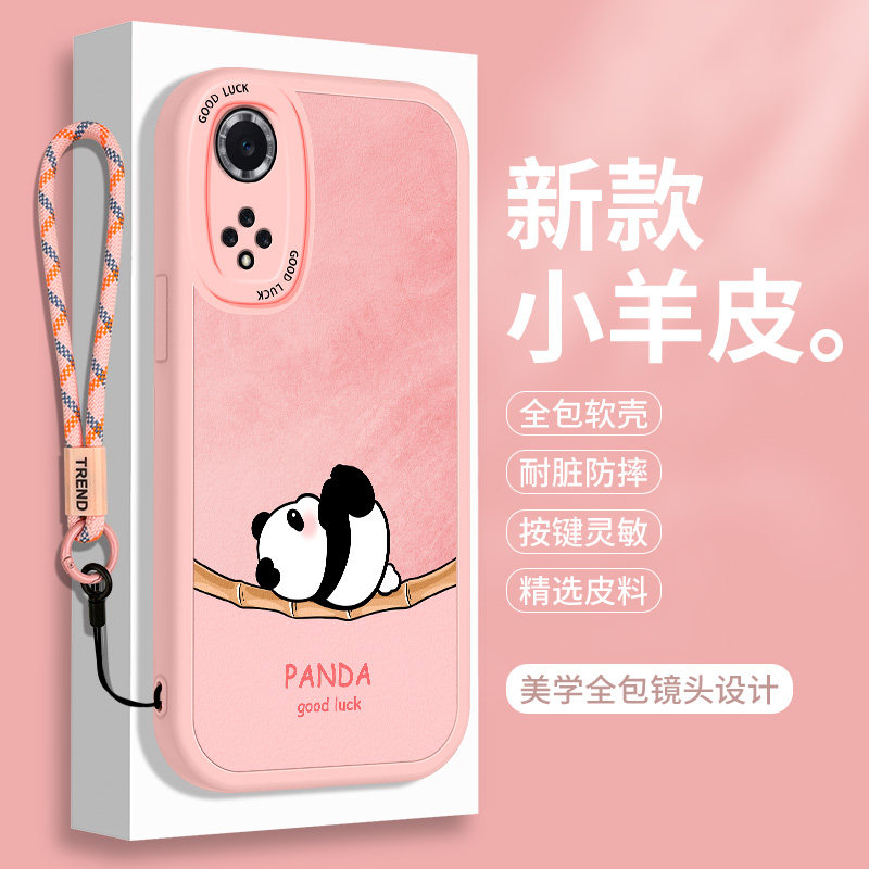 熊猫华为Nova9手机壳智选HiNova9pro小羊皮nove9SE硅胶por可爱9Z防摔卡通n9全包Hi保护套ES女novo雷鸟FF1软壳