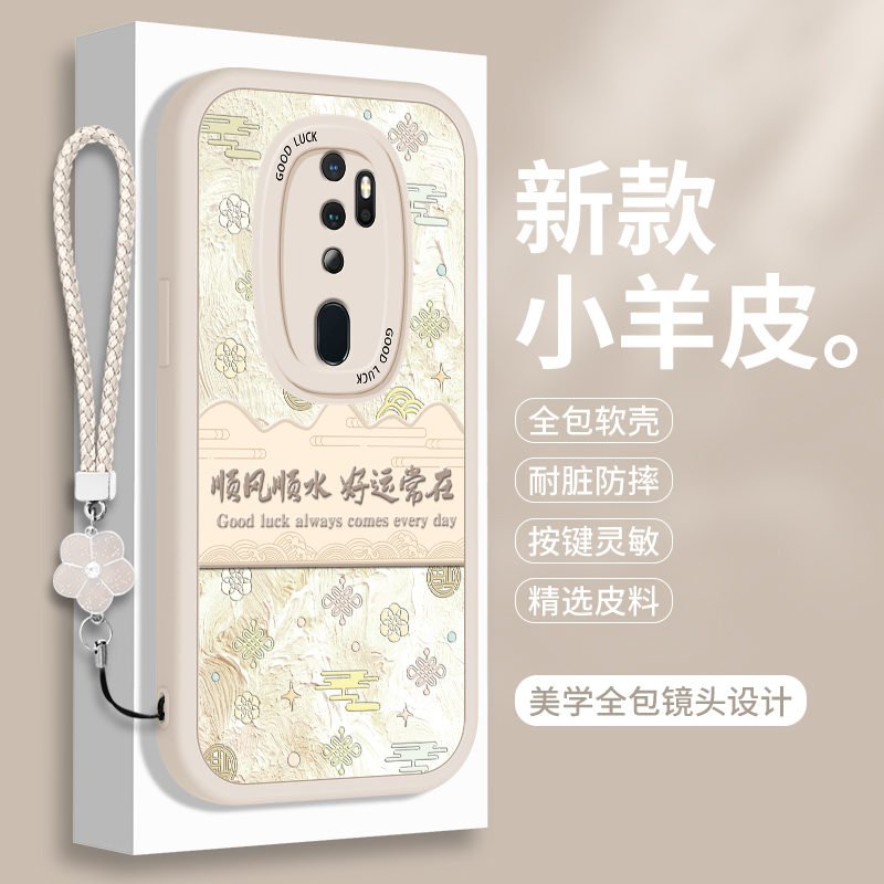 全包软边 镜头保护 亲肤防手汗 不顶膜