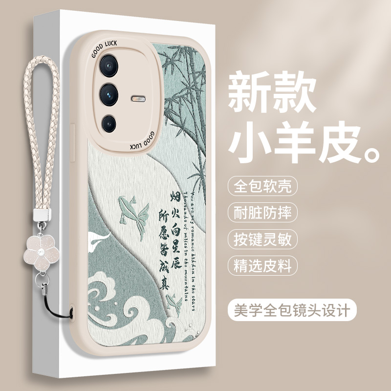 全包软边 镜头保护 亲肤防手汗 不顶膜