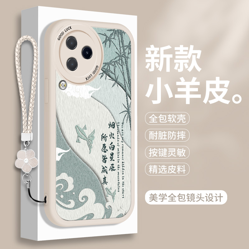 全包软边 镜头保护 亲肤防手汗 不顶膜