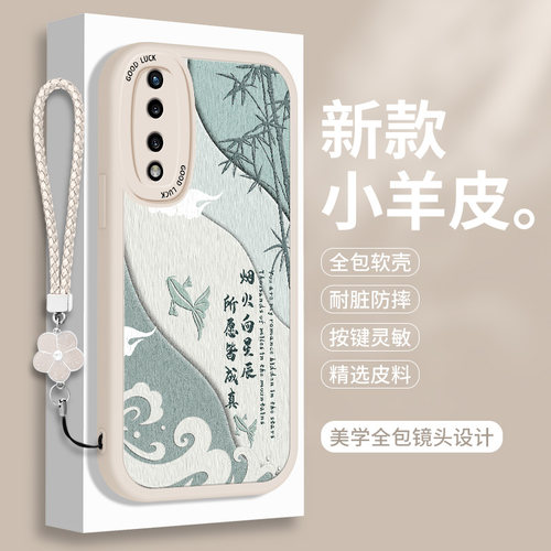 全包软边 镜头保护 亲肤防手汗 不顶膜