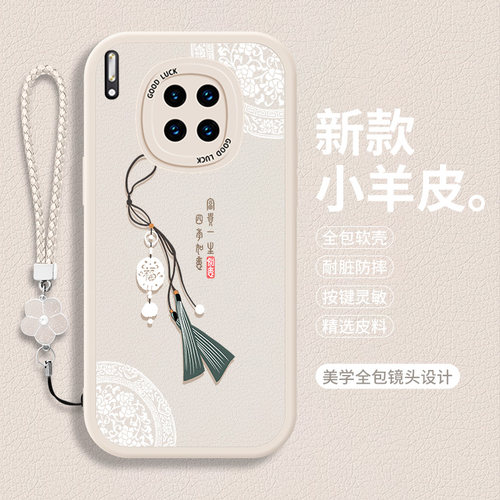 全包软边 镜头保护 亲肤防手汗 不顶膜