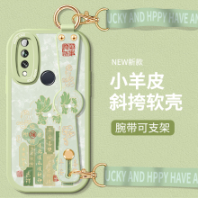 华为畅享10Plus手机壳畅想10E腕带小羊皮Puls国风女款STK一AL00全包支架防摔ALOOX斜挎背带软壳ART套MED挂绳