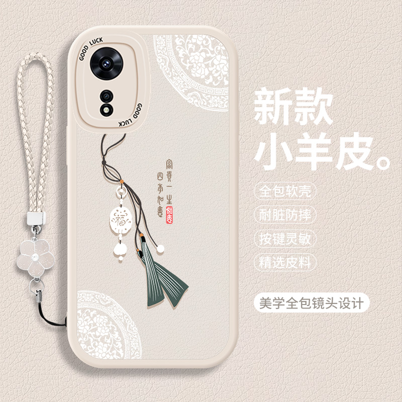 全包软边 镜头保护 亲肤防手汗 不顶膜