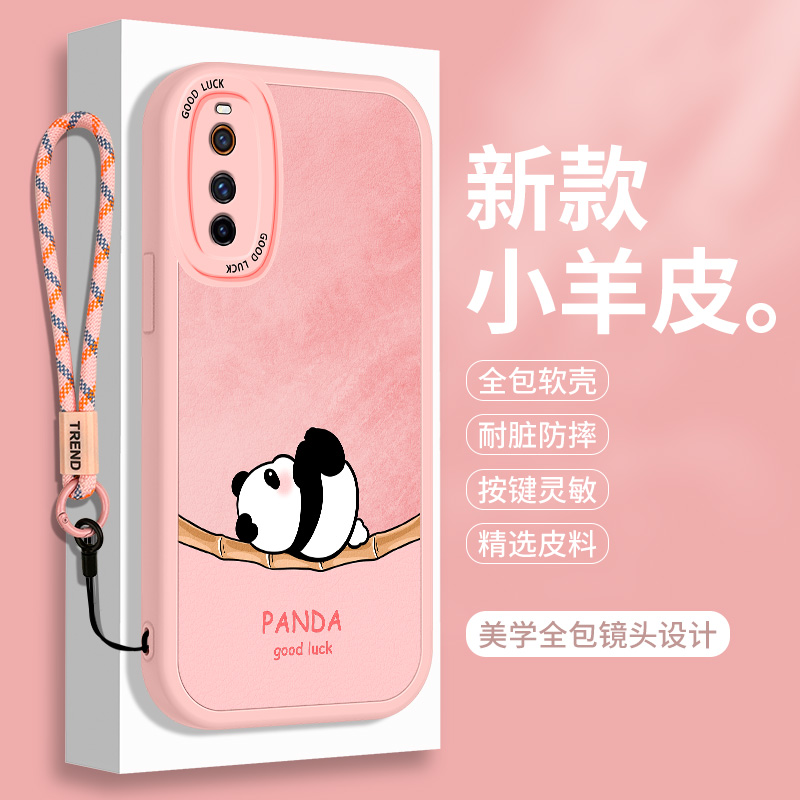全包软边 镜头保护 亲肤防手汗 不顶膜