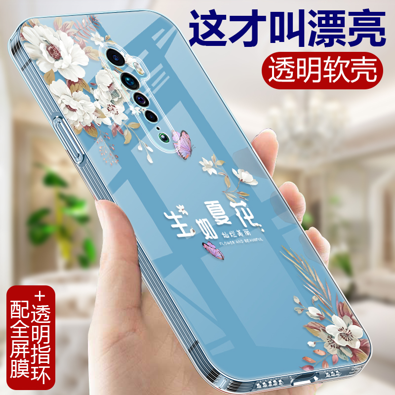 亲肤手感 轻薄 耐脏 可水洗 抗指纹