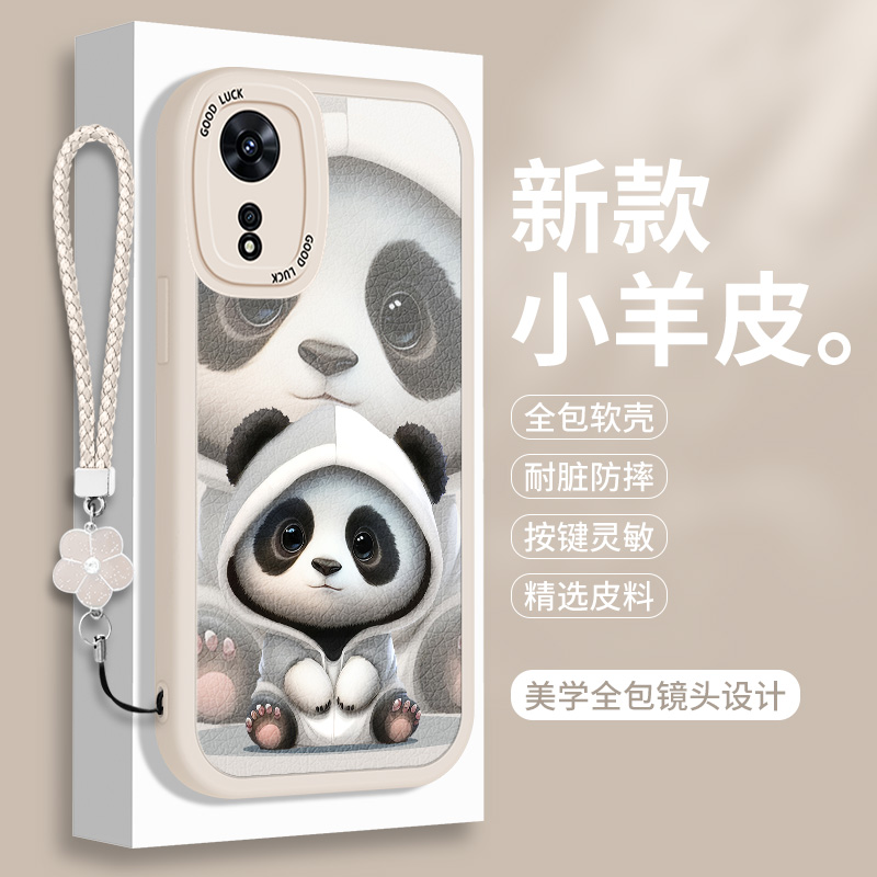 全包软边 镜头保护 亲肤防手汗 不顶膜