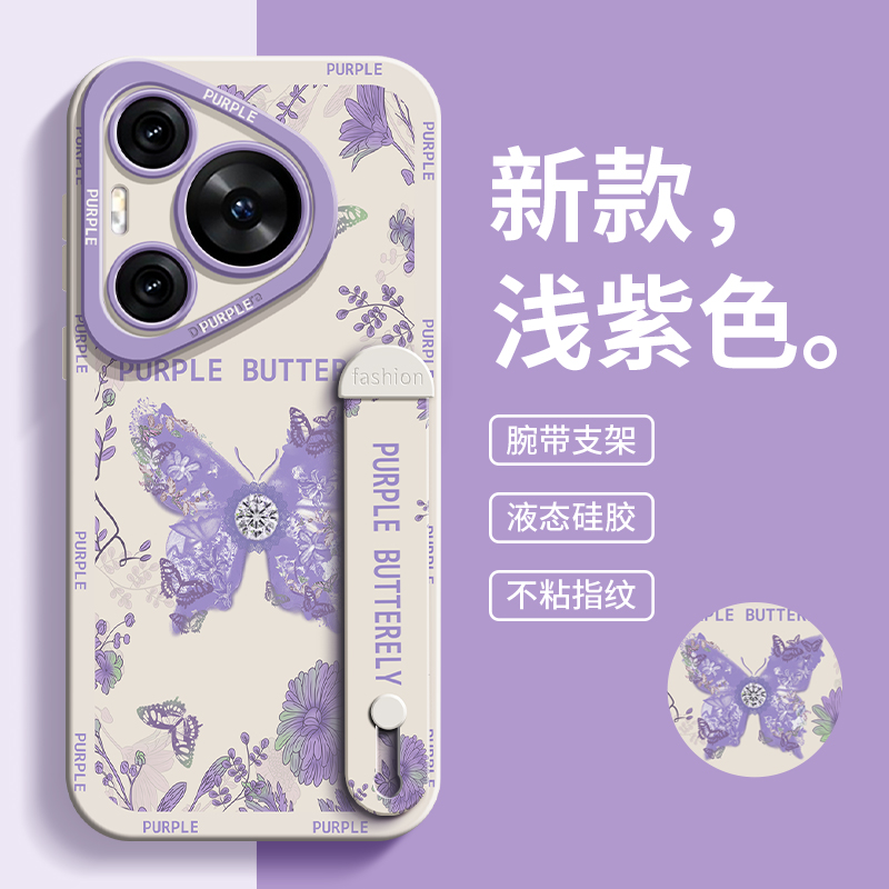 全包软边 镜头保护 亲肤防手汗 不顶膜