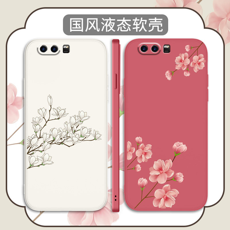 中国风适用华为P20手机壳P20Pro液态软硅胶P10国潮防摔p10plus全包防摔软壳por直边冷淡艺术保护套p超薄女生
