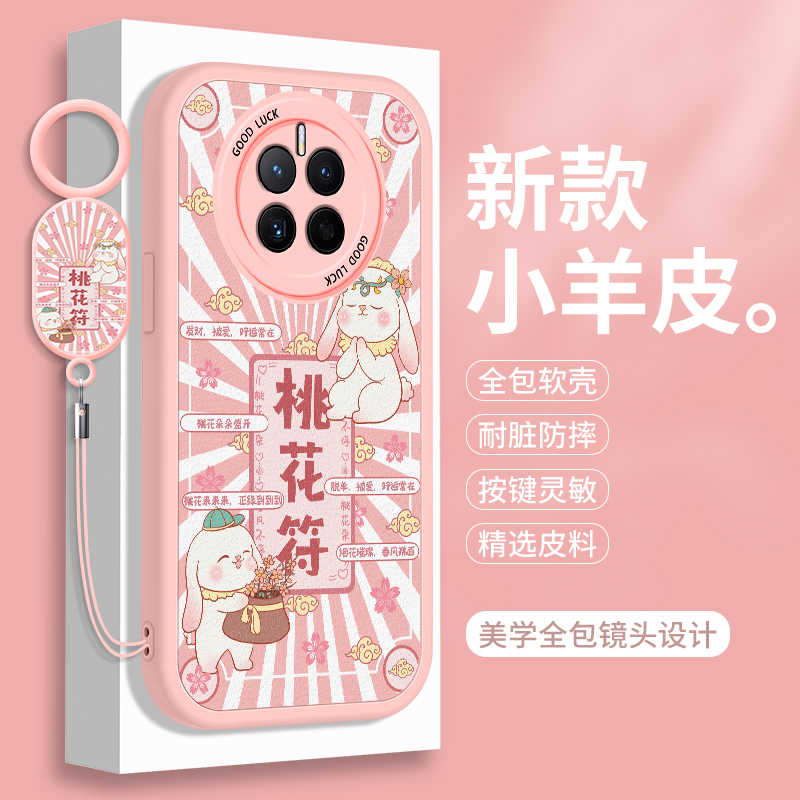 全包软边 镜头保护 亲肤防手汗 不顶膜