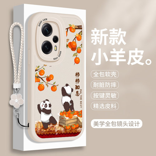 全包软边 镜头保护 亲肤防手汗 不顶膜