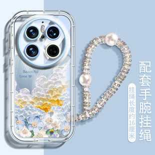 硅胶高颜值mata50防摔meta气囊40小清新外壳30全包ePro带手链por十女款 适用华为mate70手机壳透明60pro e套mt
