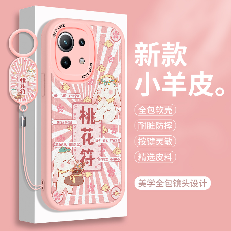 全包软边 镜头保护 亲肤防手汗 不顶膜