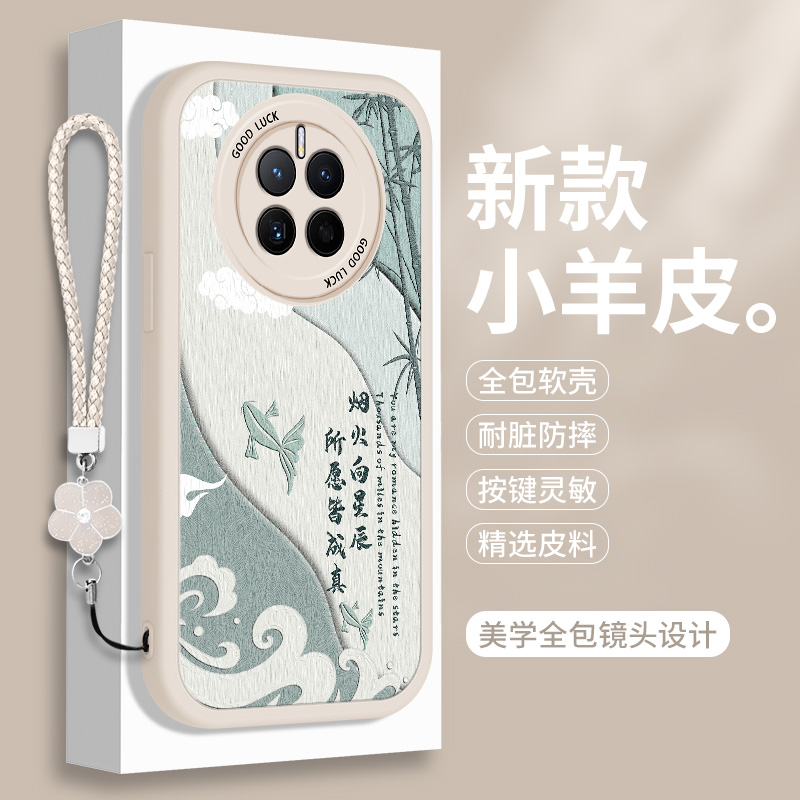 全包软边 镜头保护 亲肤防手汗 不顶膜