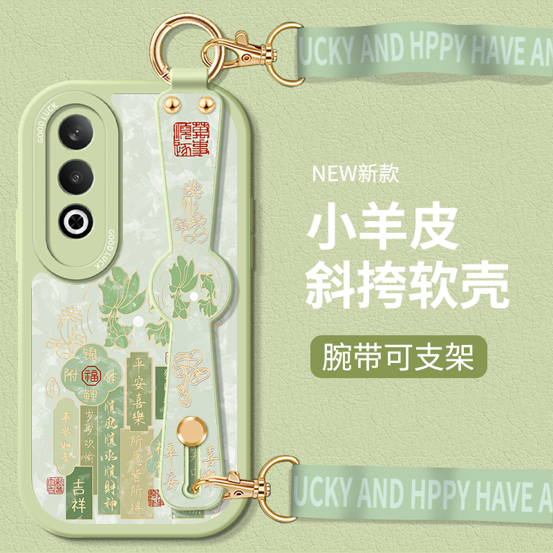 全包软边 镜头保护 亲肤防手汗 不顶膜