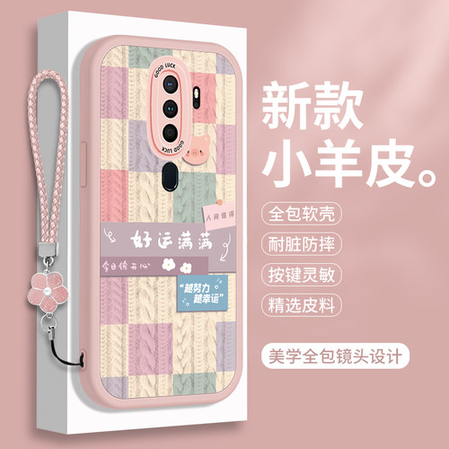 全包软边 镜头保护 亲肤防手汗 不顶膜