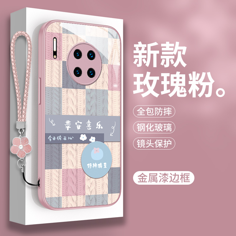 镜头保护 防尘防污 亲肤手感