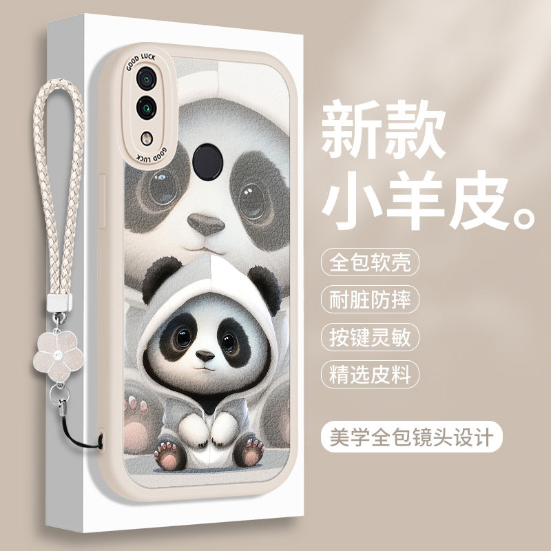 全包软边 镜头保护 亲肤防手汗 不顶膜