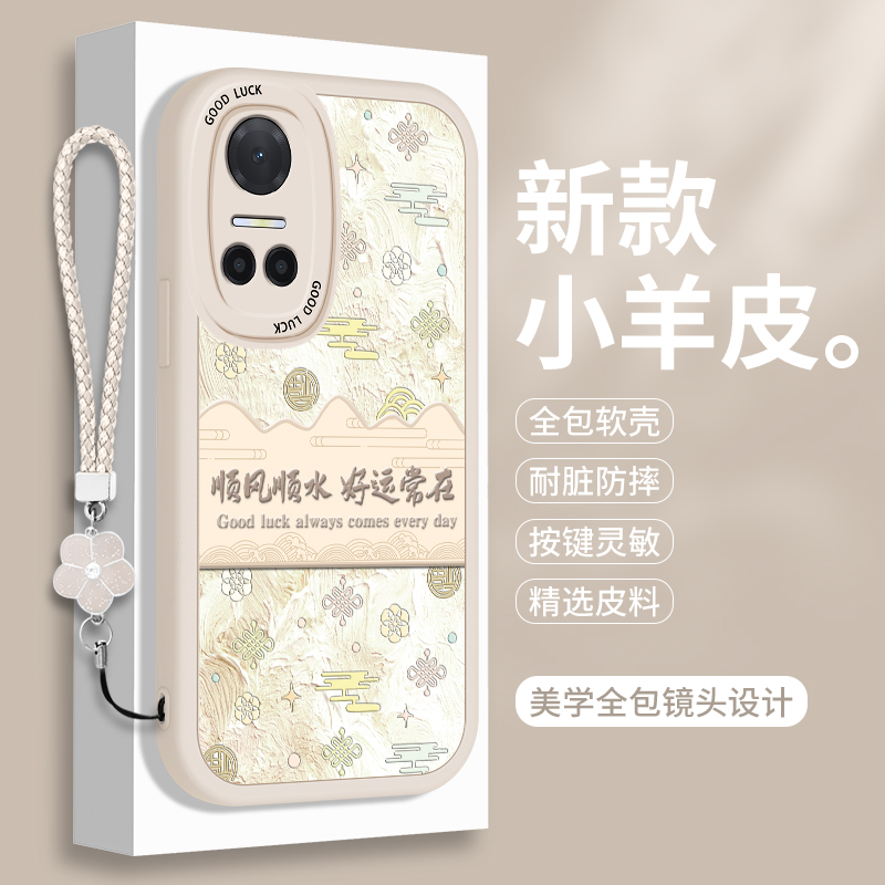 全包软边 镜头保护 亲肤防手汗 不顶膜