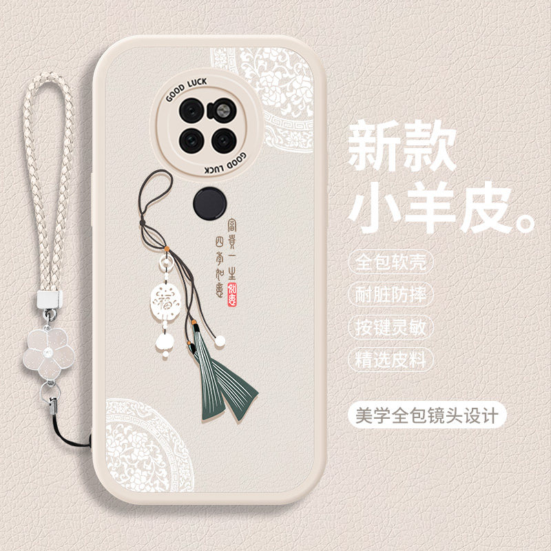 全包软边 镜头保护 亲肤防手汗 不顶膜