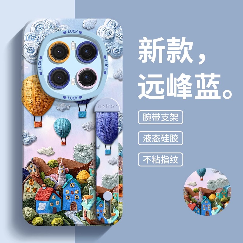 全包软边 镜头保护 亲肤防手汗 不顶膜