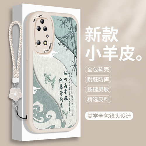 全包软边 镜头保护 亲肤防手汗 不顶膜