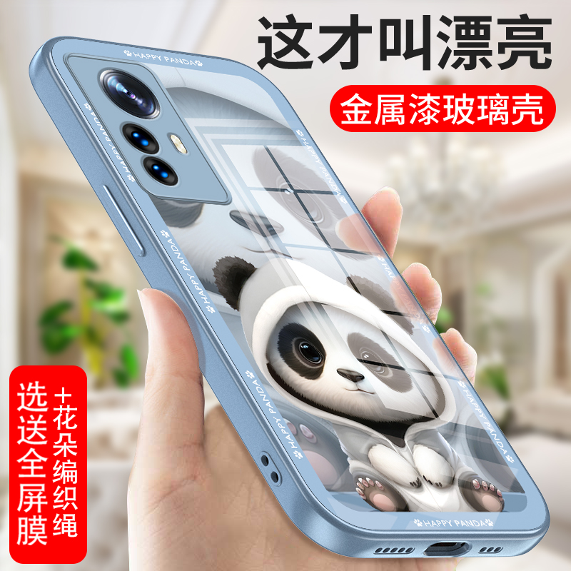 镜头保护 防尘防污 亲肤手感
