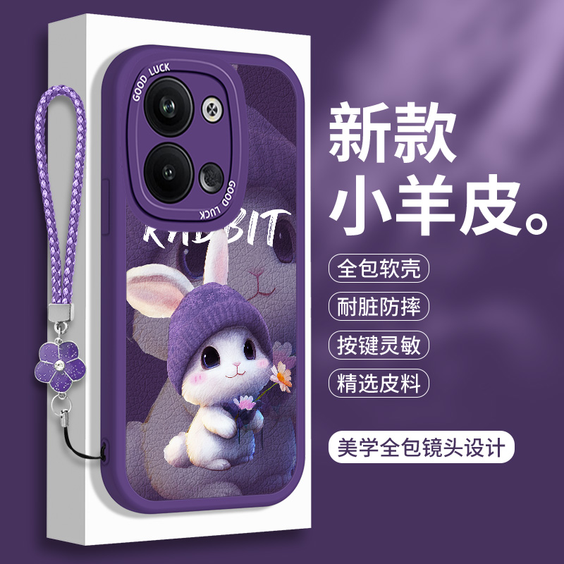 全包软边 镜头保护 亲肤防手汗 不顶膜