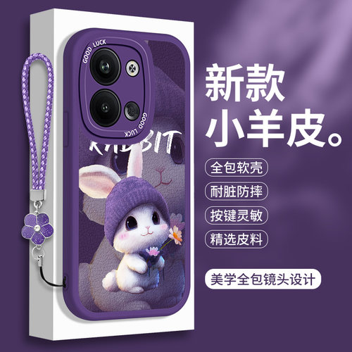 全包软边 镜头保护 亲肤防手汗 不顶膜