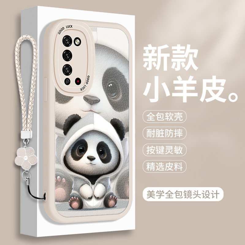 熊猫适用华为荣耀X10手机壳X20硅胶HonorX20SE小羊皮Honor全包ⅹ可爱ntn一an20×卡通10X防摔20X保护套ES男款