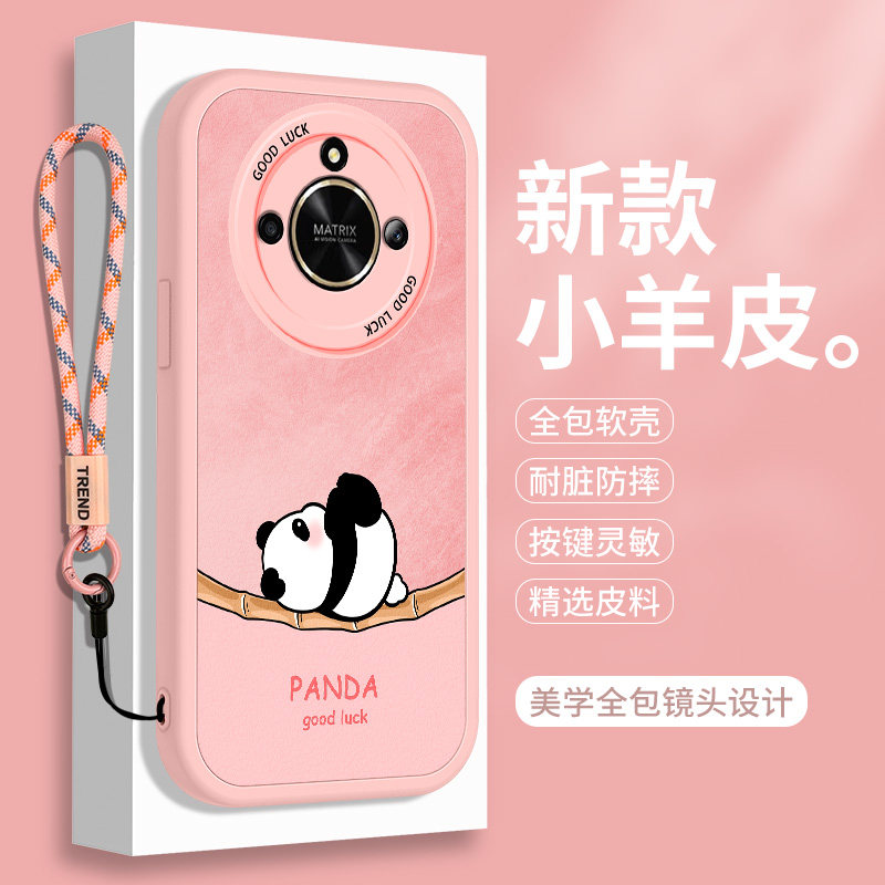 熊猫华为荣耀X50手机壳x60i小羊皮x50i+全包防摔HonorX50gt可爱带挂绳Pro硅胶ALI一AN00保护套叉五零十加男女