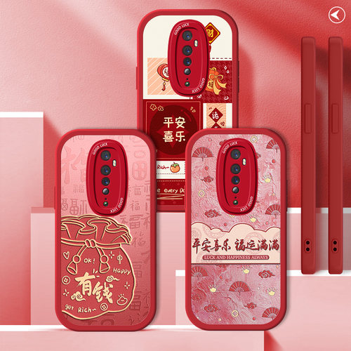 全包软边 镜头保护 亲肤防手汗 不顶膜